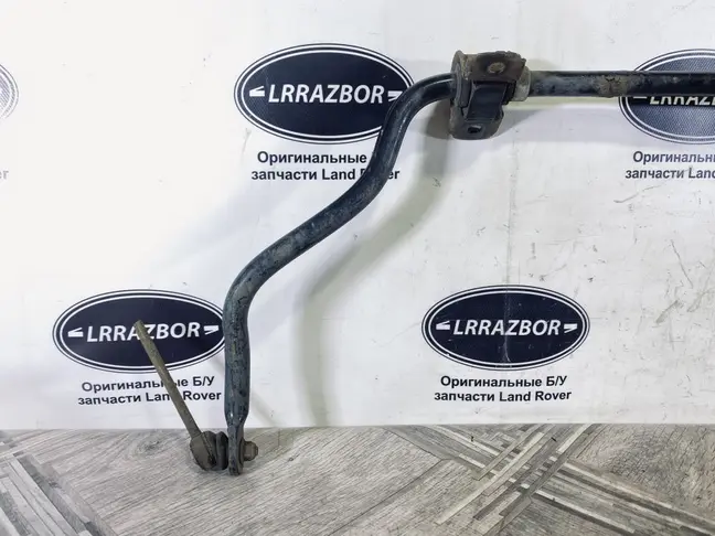Стабилизатор задний Land Rover Evoque I L538