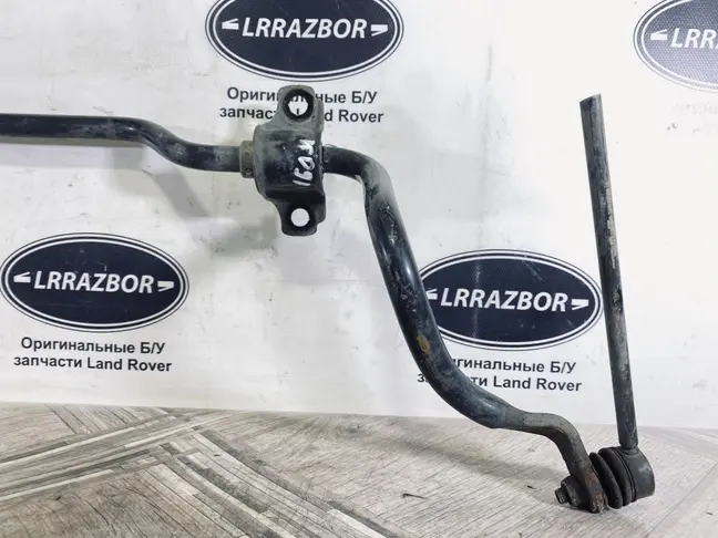 Стабилизатор передний Land Rover Evoque L538