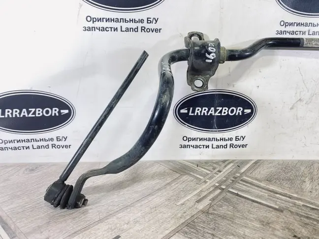Стабилизатор передний Land Rover Evoque L538