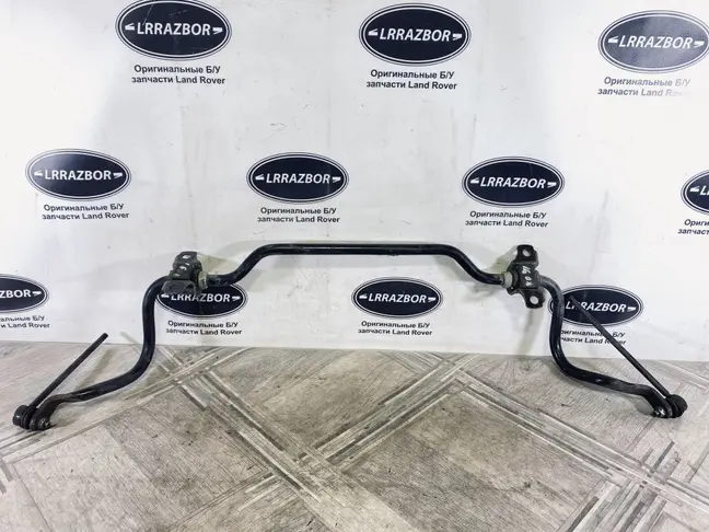 Стабилизатор передний Land Rover Evoque L538