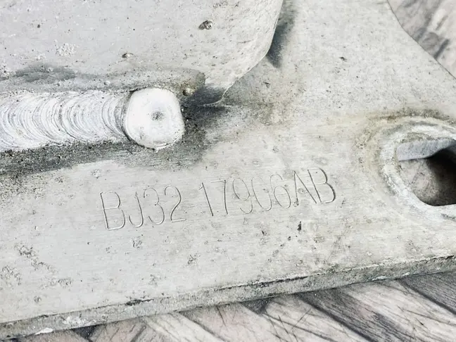 Усилитель задний Land Rover Evoque L538