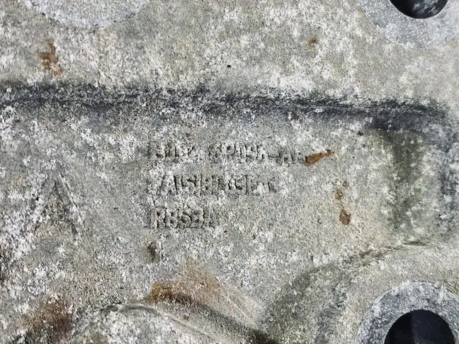 Кронштейн ДВC верхний Land Rover Evoque I