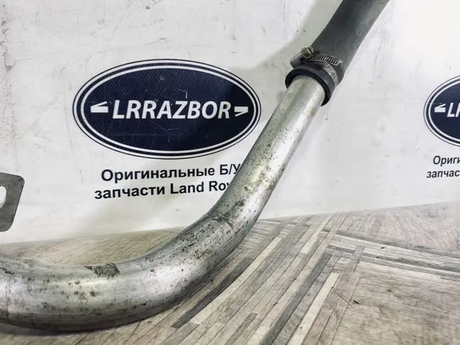 Заливная горловина Land Rover Evoque I