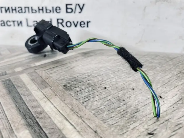 Датчик удара передний Land Rover Evoque 1