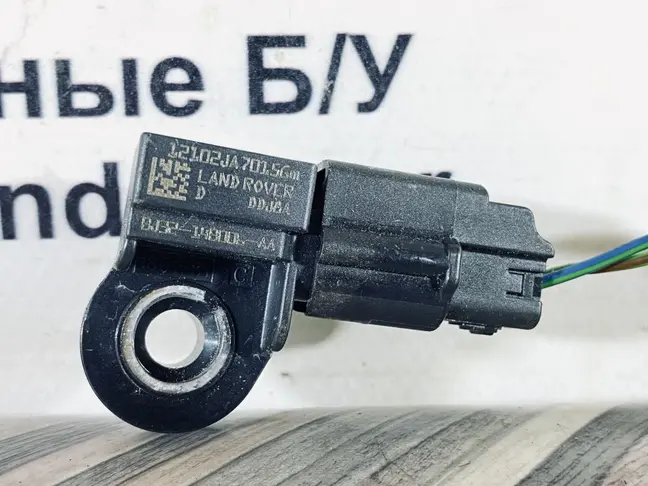 Датчик удара передний Land Rover Evoque 1