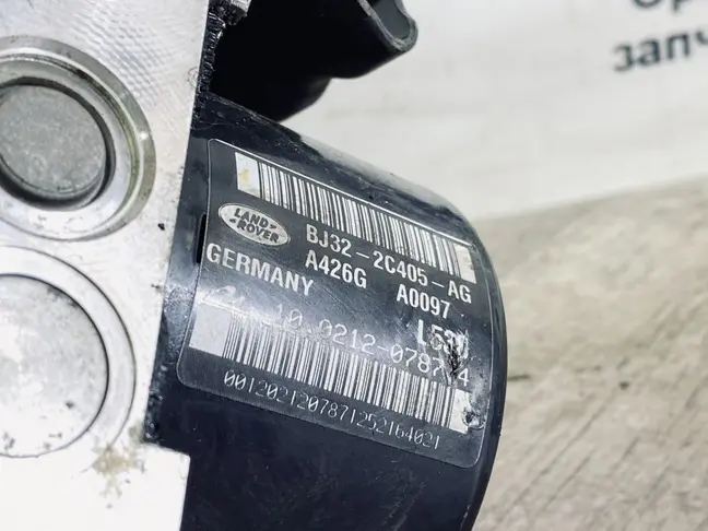 Блок управления ABS Land Rover Evoque I