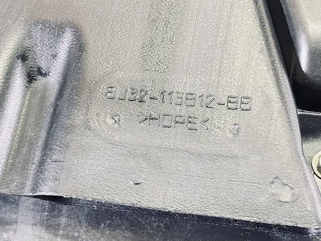 Сабвуфер Land Rover Evoque 1