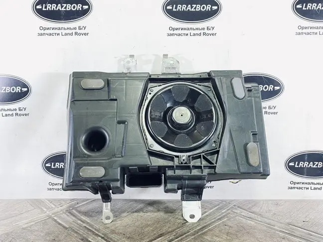 Сабвуфер Land Rover Evoque 1