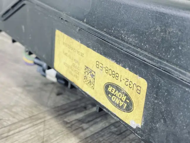 Сабвуфер Land Rover Evoque 1