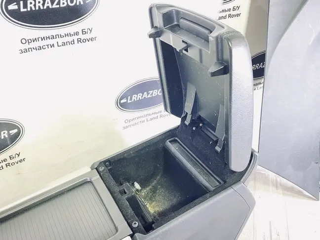 Консоль подлокотник Land Rover Evoque 1