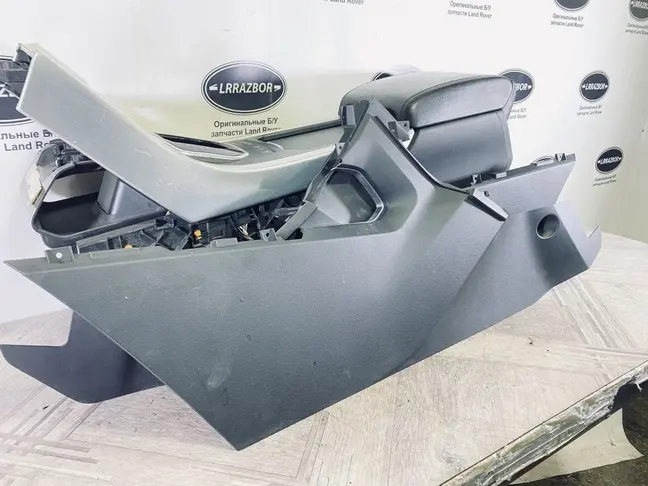 Консоль подлокотник Land Rover Evoque 1