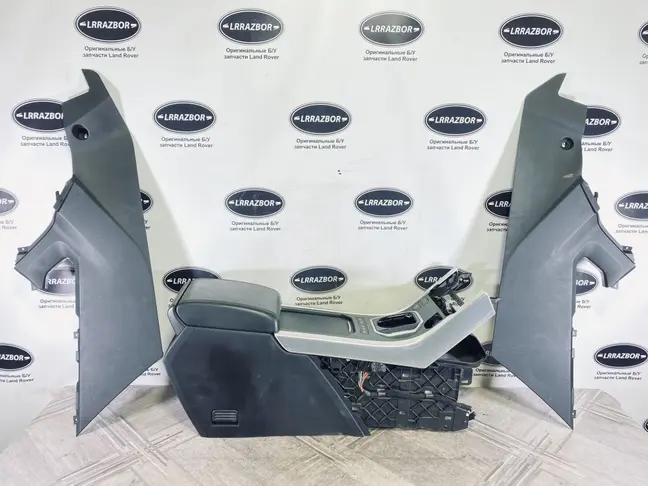Консоль подлокотник Land Rover Evoque 1
