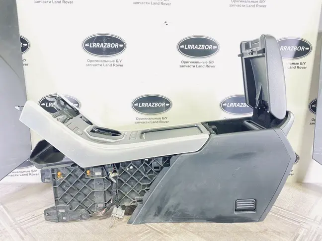 Консоль подлокотник Land Rover Evoque 1