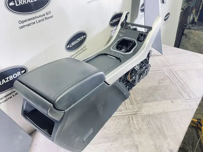 Консоль подлокотник Land Rover Evoque 1