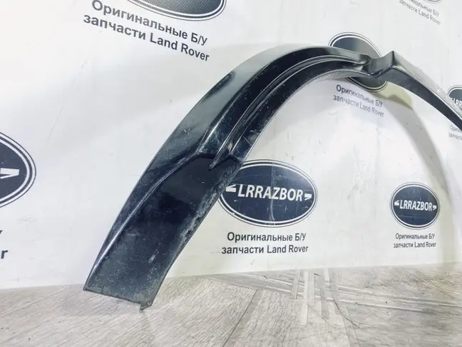 Расширитель крыла зад. левый Land Rover Evoque 1