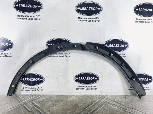 Расширитель крыла зад. левый Land Rover Evoque 1
