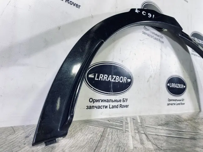 Расширитель крыла зад. правый Land Rover Evoque 1