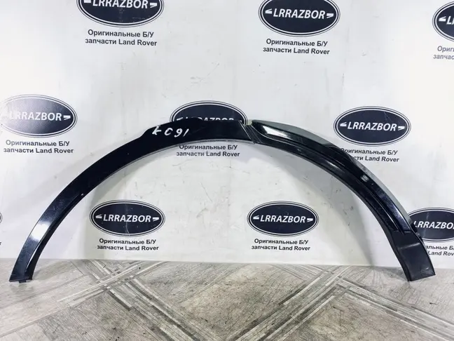 Расширитель крыла зад. правый Land Rover Evoque 1