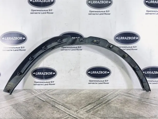 Расширитель крыла зад. правый Land Rover Evoque 1