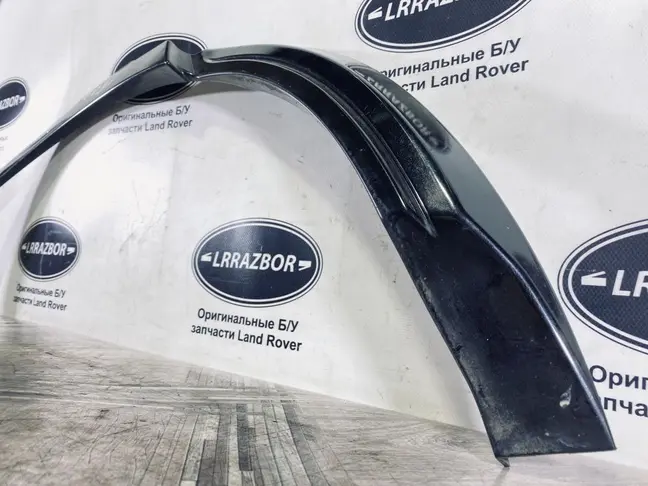 Расширитель крыла зад. правый Land Rover Evoque 1