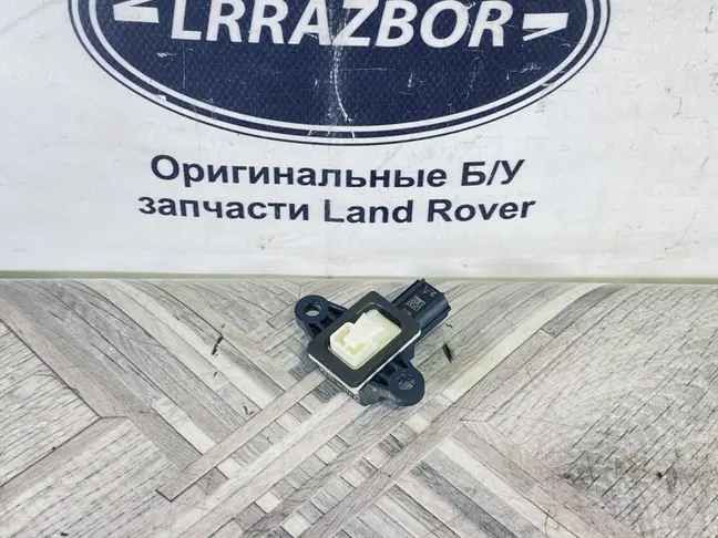 Датчик удара боковой Land Rover Evoque 1