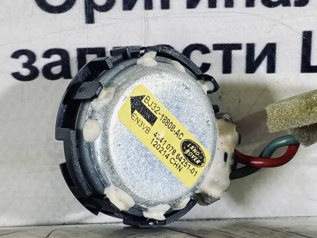 Высокочастотный динамик Land Rover Evoque 1