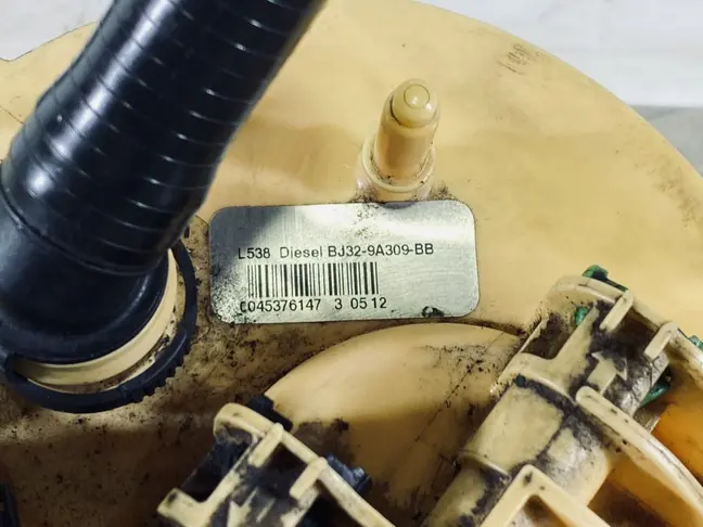 Крышка топливного бака Range Rover Evoque 224DT