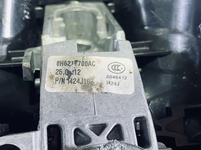 Зеркало салонное Range Rover Evoque L538 2.2