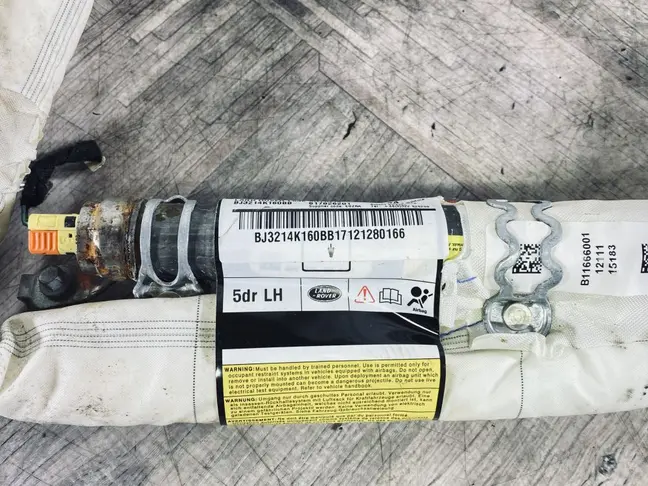 Шторка безопасности L Range Rover Evoque L538