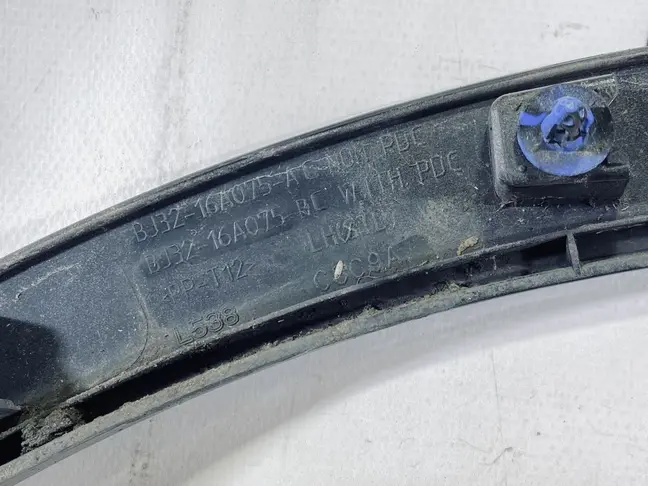 Расширитель крыла левый Land Rover Evoque L538