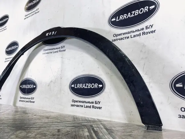 Расширитель крыла левый Land Rover Evoque L538
