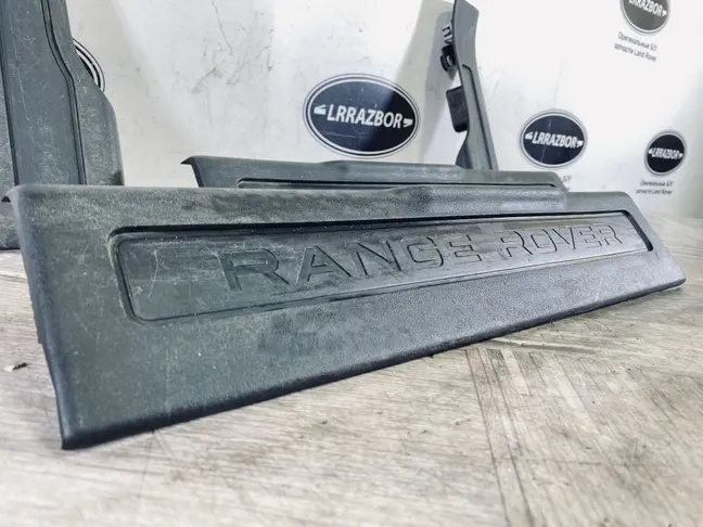 Молдинг порогов салонный Range Rover Evoque L538