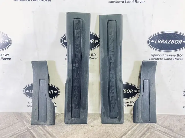 Молдинг порогов салонный Range Rover Evoque L538