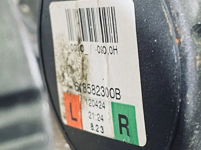 Ремень безопасности пара Land Rover Evoque L538