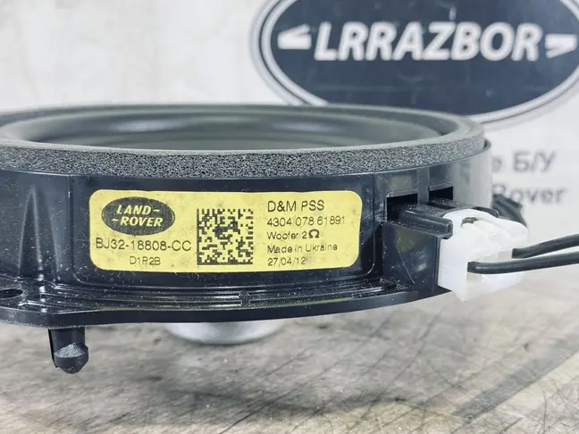 Динамик в дверь Land Rover Evoque L538