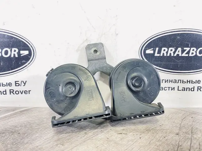 Сигнал звуковой Land Rover Evoque L538