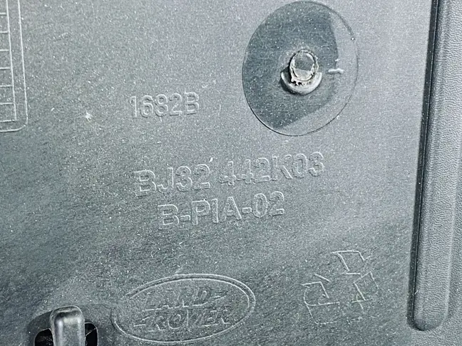 Спойлер Land Rover Evoque  L538