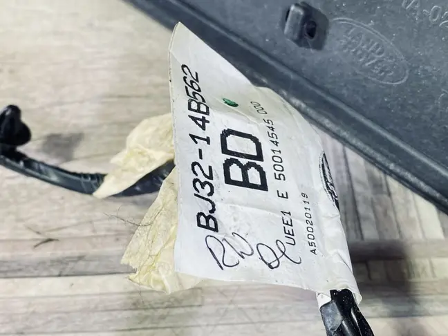 Спойлер Land Rover Evoque  L538