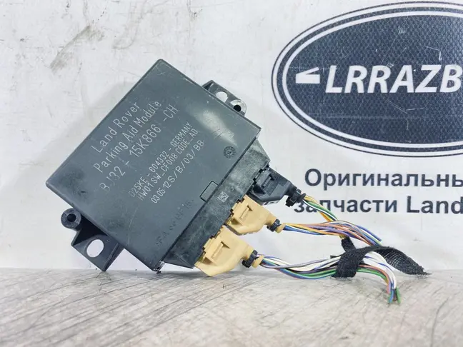 Блок парктроников Land Rover Evoque L538 2.2