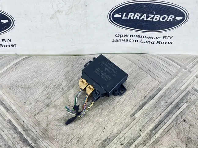 Блок парктроников Land Rover Evoque L538 2.2