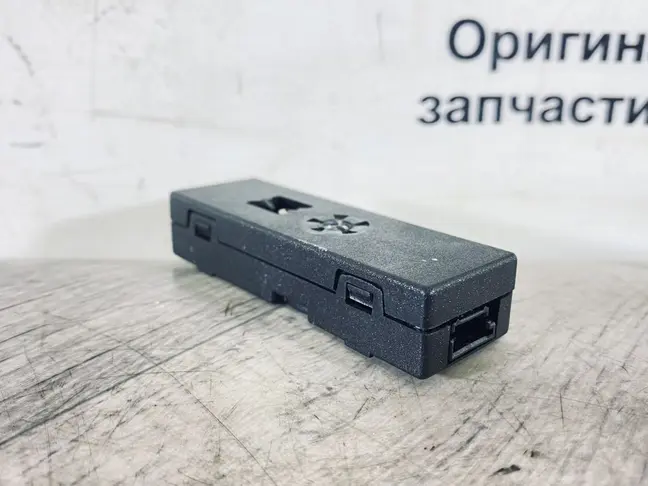 Антенна Land Rover Evoque 2.2 L538