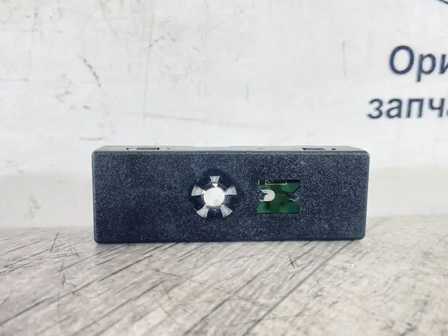 Антенна Land Rover Evoque 2.2 L538