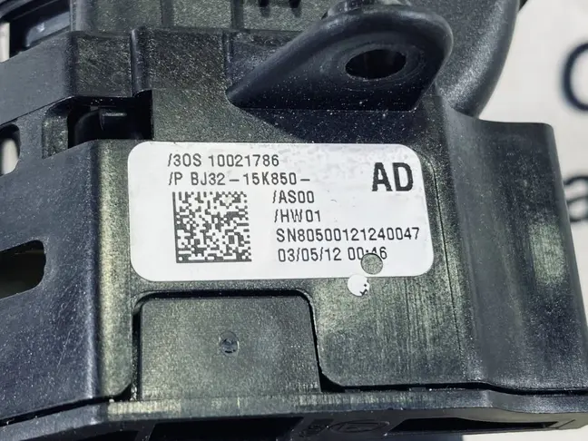 Кнопка ручного тормоза Range Rover Evoque L538