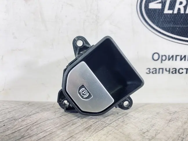 Кнопка ручного тормоза Range Rover Evoque L538