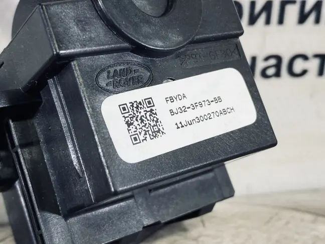 Переключатель дворников Range Rover Evoque L538