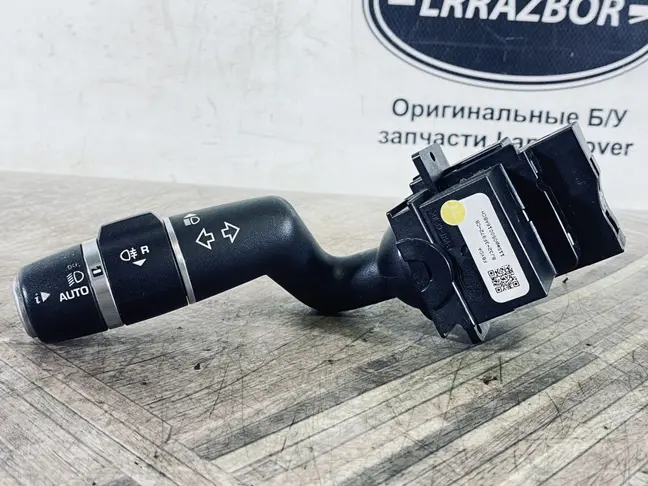 Переключатель света Range Rover Evoque 2.2