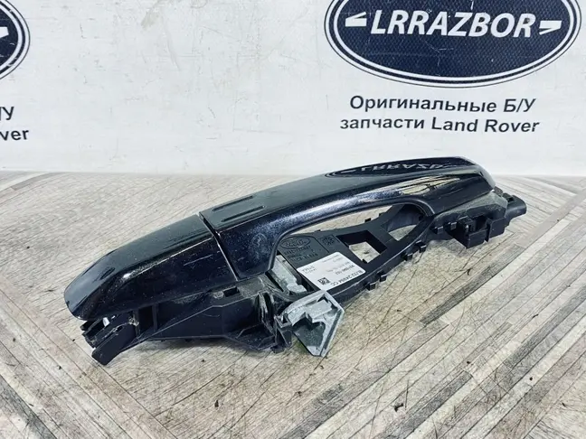 Ручка двери задняя правая Land Rover Evoque 1