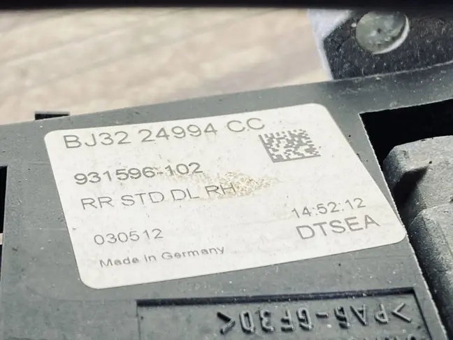 Ручка двери задняя правая Land Rover Evoque 1