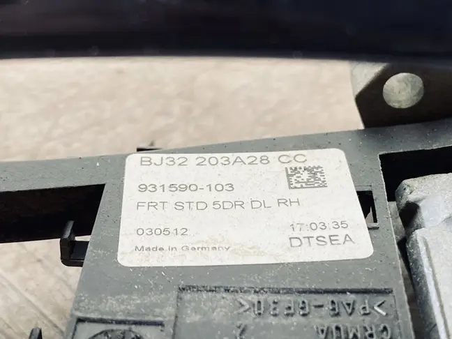 Ручка двери  передняя правая Land Rover Evoque 1