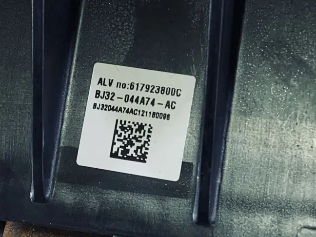 Подушка пассажира Land Rover Evoque 1